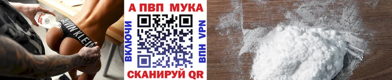 A PVP СК  blacksprut онион  Кириши 