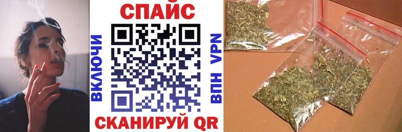 БУТИРАТ BDO 33% где купить наркоту мориарти официальный сайт Кириши