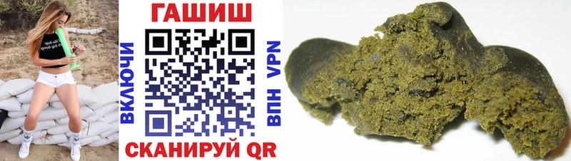мориарти формула  Кириши  Гашиш ice o lator 