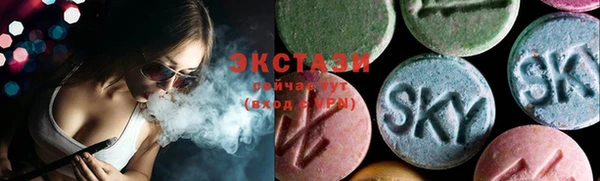 кокс Краснослободск