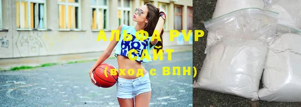бутик Няндома