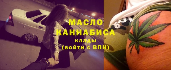 кокс Краснослободск