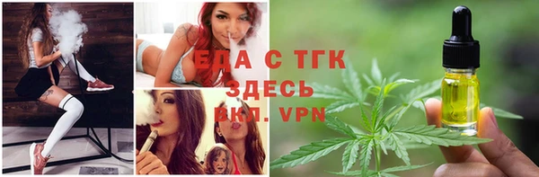 твердый Краснотурьинск