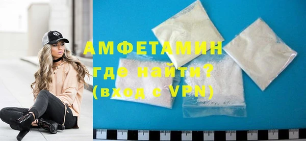 твердый Краснотурьинск