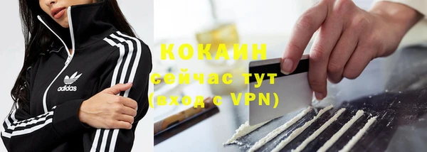каннабис Козельск