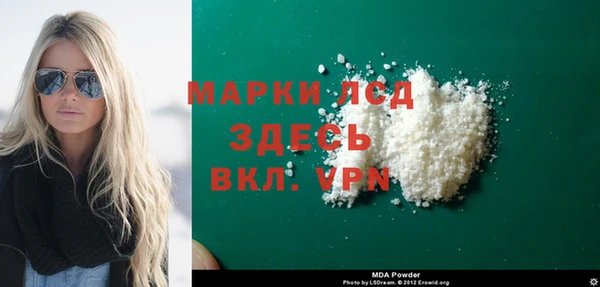 кокс Краснослободск