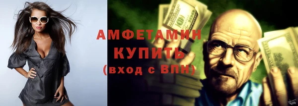 твердый Краснотурьинск