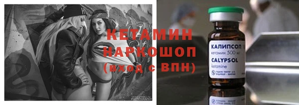 кокс Краснослободск