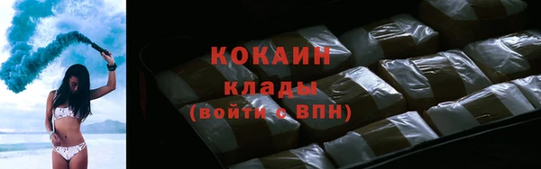 твердый Краснотурьинск