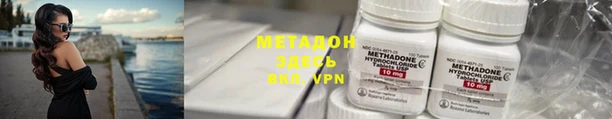 прущая мука Нязепетровск
