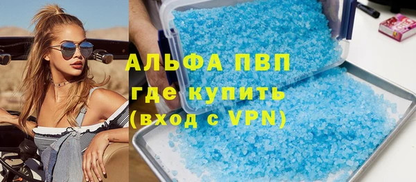 твердый Краснотурьинск