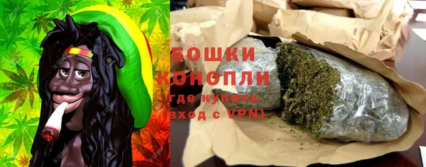 кокаин Красноперекопск