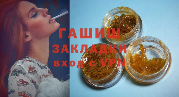 кокс Краснослободск