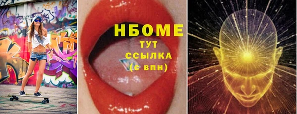 бутик Козловка