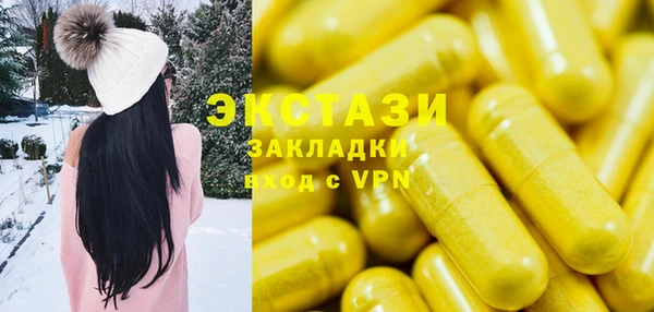 кокс Краснослободск