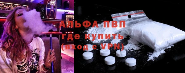 кокс Краснослободск