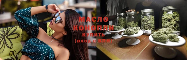 каннабис Козельск