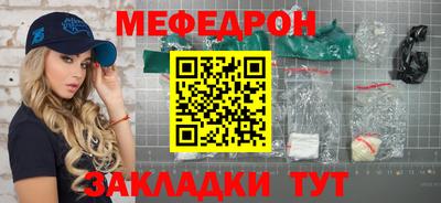 кокаин перу Канаш