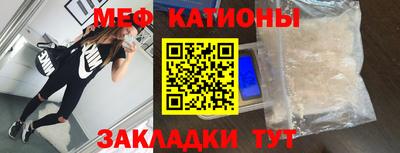 марихуана Кандалакша