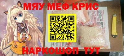 кокаин перу Канаш