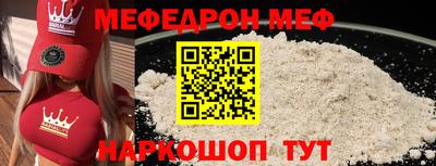 марихуана Кандалакша