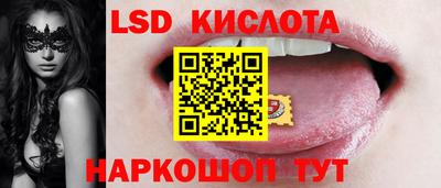 кокаин перу Канаш