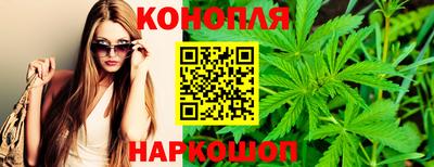 мефедрон Камышлов