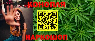 кокаин перу Канаш