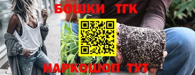 кокаин перу Канаш