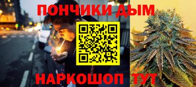 мефедрон Камышлов