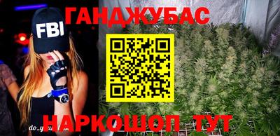 кокаин перу Канаш