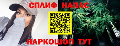 кокаин перу Канаш