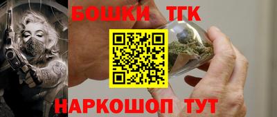 мефедрон Камышлов