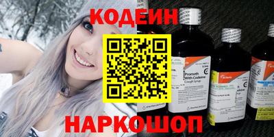марихуана Кандалакша