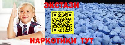 марихуана Кандалакша