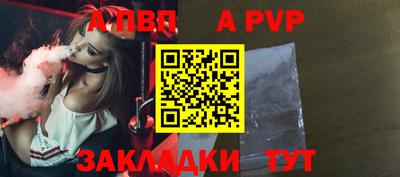 кокаин перу Канаш