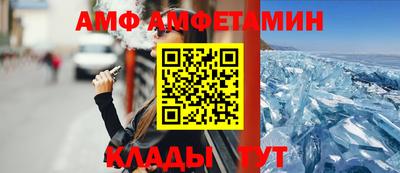 марихуана Кандалакша
