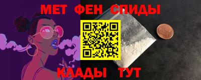 марихуана Кандалакша