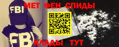 кокаин перу Канаш