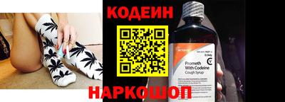 мефедрон Камышлов