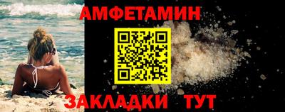 кокаин перу Канаш