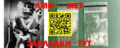 кокаин перу Канаш