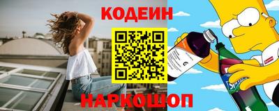 марихуана Кандалакша