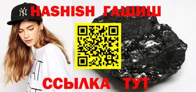 марихуана Кандалакша