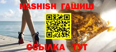 кокаин перу Канаш