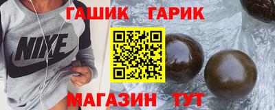 мефедрон Камышлов