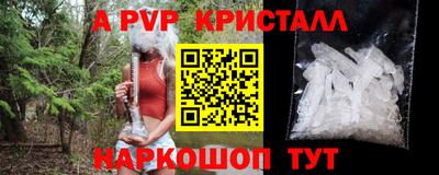 марихуана Кандалакша