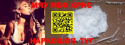 марихуана Кандалакша