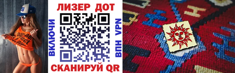 площадка официальный сайт  Кириши  Марки N-bome 1,5мг  купить  сайты 